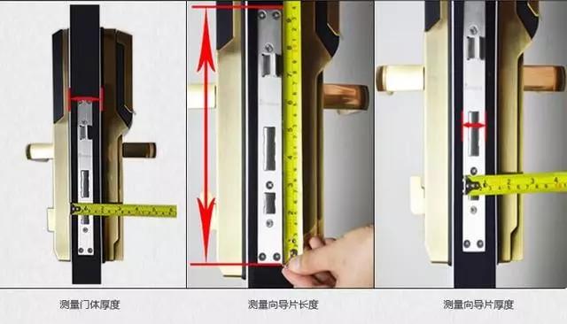 智能锁安装为什么需要专业师傅?